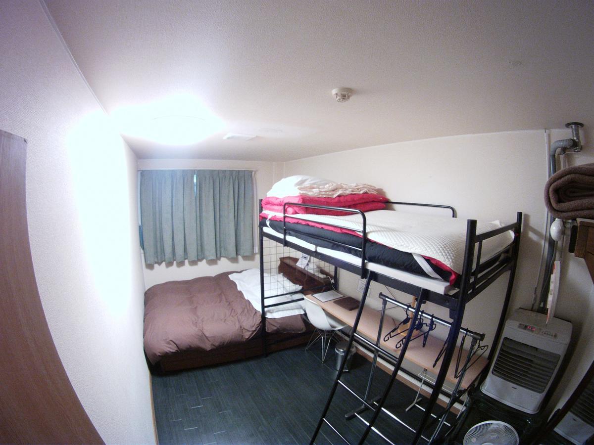 P-Dash Garden Backpackers Higashikawa Exteriör bild